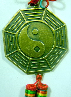 เหรียญยันต์แปดทิศ 12 นักษัตร (เครื่องรางจีนเสริมดวงชะตา)