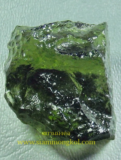 หินสะเก็ดดาว Moldavite NO.02470
